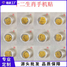 ���999�S���֙C�N�����N ʮ����Ф�����R�������������ֱ������