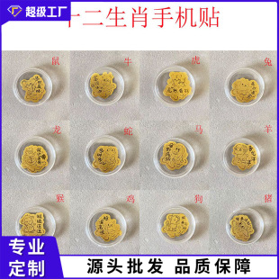 ���999�S���֙C�N�����N ʮ����Ф�����R�������������ֱ������