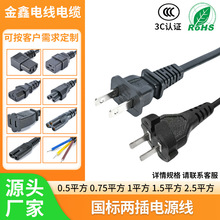 ���˃ɲ�CCC�Դ�����߲�8����β���I���a�������^С������B�Ӿ�