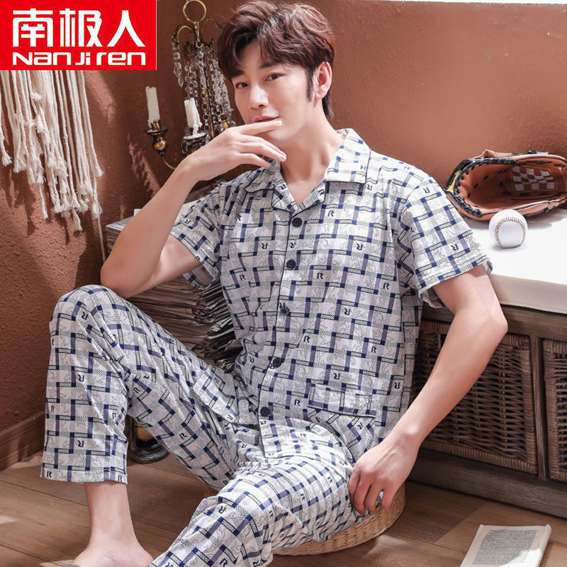 Raya gris y azul NJR464