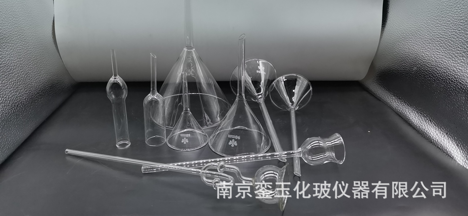 銮玉GG-17高硼硅三角漏斗一球漏斗干燥管筒形漏斗可定 制 漏斗