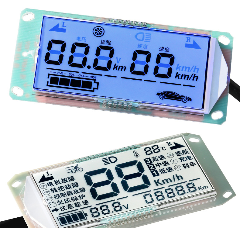 Electric Vehicle Lcd Instrument Display Screen, Power Display Screen, 48V60V72V Universal Lcd Screen