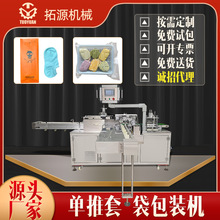 �S�Ҷ����rș�״��C���r�бP���b�C�������׿����b���C��ș�o���C