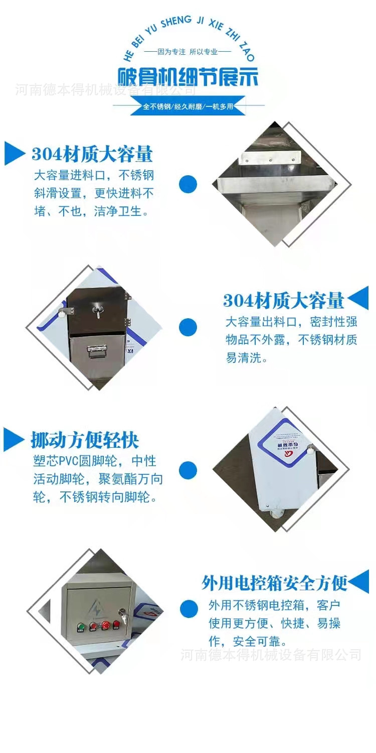 微信图片_20211115160340