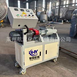 反应釜;其他行业专用;捏合机