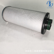 �������������������� 2250215-621 OA1238  SQ1615  ���������