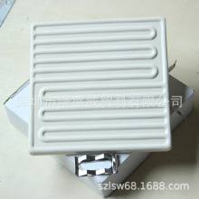 ӟt⾀մɼӟuBGĄ180*180mm  800W