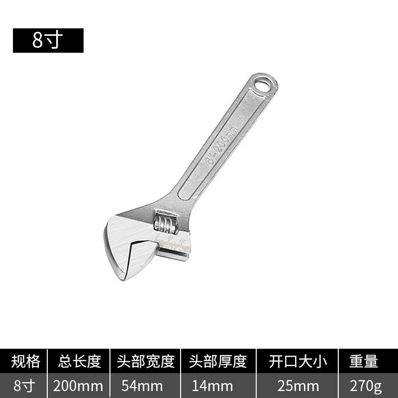 活動レンチ工具大全万用活口板手多機能大開口正規品小レンチ活レンチ板|undefined