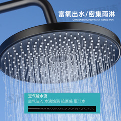 All copper gun gray shower head set Home bathroom fixed temperature digital display shower head shower set