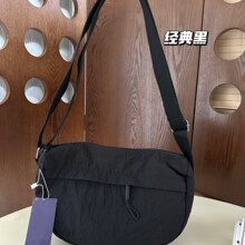 bh7132春季新款女士洋气休闲LL家轻感百搭便捷速干防水邮差包
