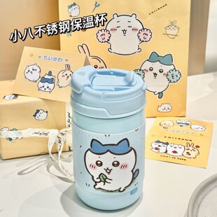 �¿�chiikawaС�˱��ر����նY����pڱ��������۶Y���b����