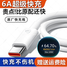 ���������ٳ���m����A��sҫͨ�ÿ�䔵�����������A����