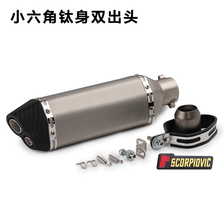 Exhaust pipe | Kawasaki Sportbike Exhaust - small-hexagon-double-hole-black-head-titanium-color-labeled