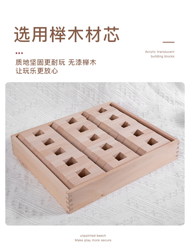 亚克力790 (6).jpg