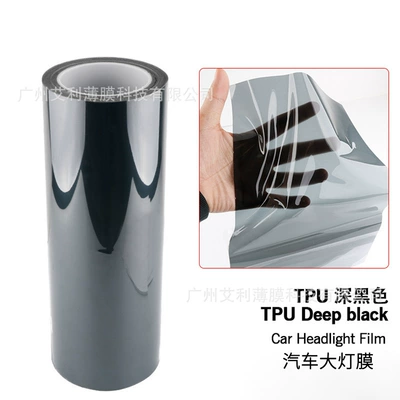 self-healing protection anti-scratch car headlight | Car headlight protective film