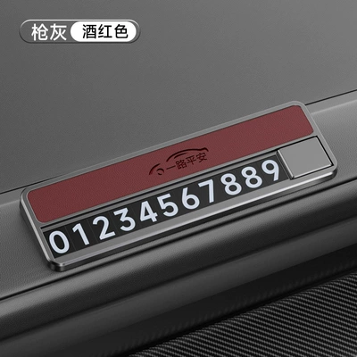 for Firefly car series, a: Nömrəli dayanma kartı - safe-journey-sign-parking-sign-in-gunmetal-and-burgundy-one-piece