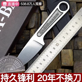 其他刀;斧子;多功能刀钳