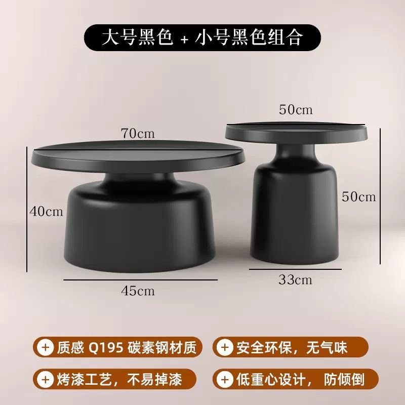 빅 블랙 + 스몰 블랙 [품질 두꺼운 모델]