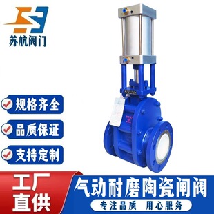 ����Z644TC-10C����p�l���l�y �M/��������ݔ���p�l����ĥ�մ��y