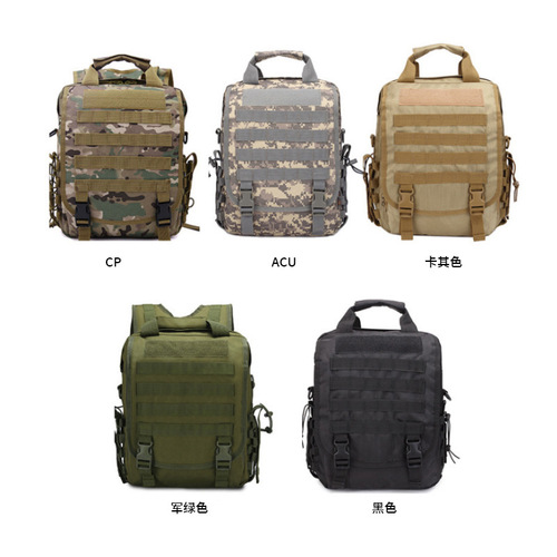 Men's shoulder crossbody camouflage tactical bag sports outdoor backpack student casual travel tablet backpack