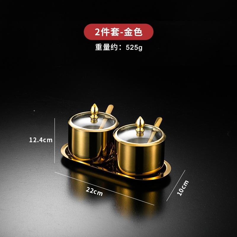 304ステンレススチール组み合わせ味付け家庭用セットキッチン调味料収纳缶缶スプーン付き取っ手付きゴールド塩缶|undefined