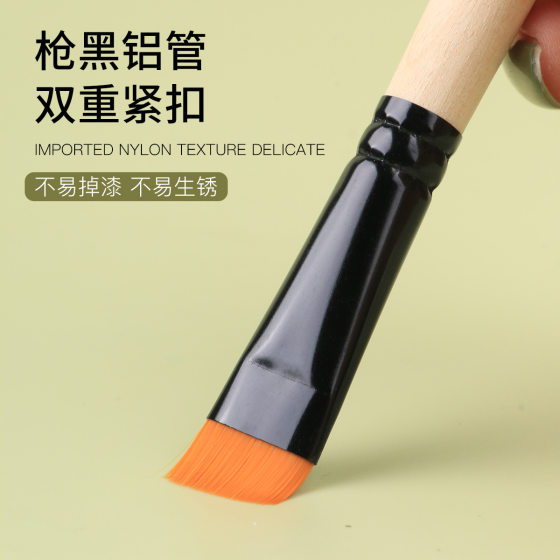 Giorgione 7 PPCs Lacquer Painting Pen Set Flat Nylon Hair Lacquer Art Children's Acrylic Oil Painting Brush Painting Brush Tool