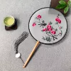 Double-sided Su embroidery - around silk edges - magpies and plum blossoms