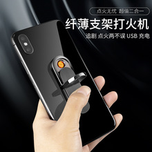 �S��ֱ�N���w֧���֙C֧���c�������C ����usbָ�h�۳�늴��C