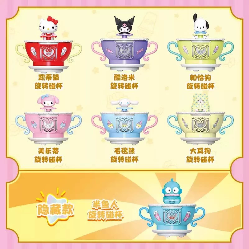 Санрио, Hello Kitty, вращающийся конструктор, кукла, игрушка