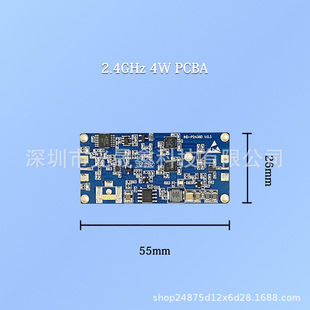 2.4GHz 4W Wifi Wireless Broadband Amplifier Router 2.4Ghz