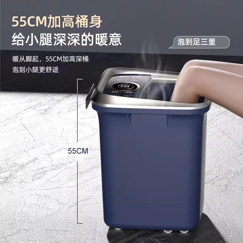 ドイツ栄芝全自動足浴槽家庭用電動恒温加熱足高級電動マッサージ泡足桶|undefined