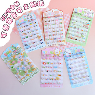 �D�俨ͨ�����N��PVC�ɐ۷�ˮվ���N��СŮ�����~���ֵ�b��N