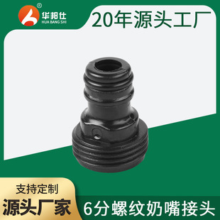 ��ɫ������^ С��������^ ˮ���Mˮ���^ Ӣ�����^ �������^