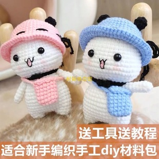 ë���ֹ�������żһ������diy���ϰ����ֱ،W��������H�Y��