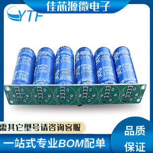 F؛16V83F ܇ģM83F/16V ̓