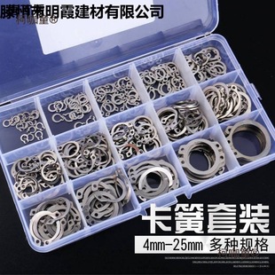 �S�ÿ��ɲ��P�304�S�Ó�Ȧ/�S��/����/�|Ƭ/�S���⿨4-25��̫��