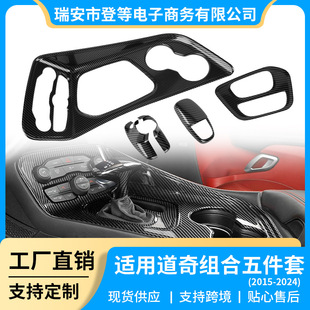 �m���15-24�����߃�����̼�w�S�œ�����P���������b�