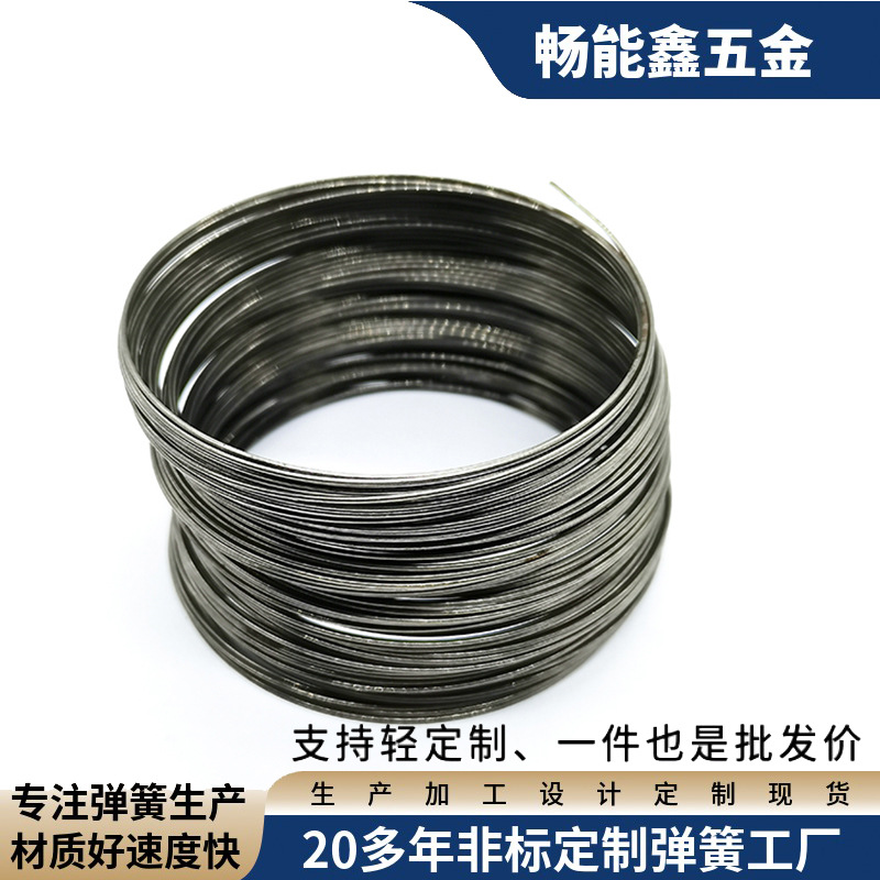 扭簧扭力弹簧双扭弹簧灯笼弹簧饰品弹簧机械弹簧玩具弹簧电器弹簧