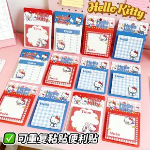 KT؈��Ů��ͨ�����Nins���ֵ�W����Ʒ�㺞�N�زĸ�ճ�������N