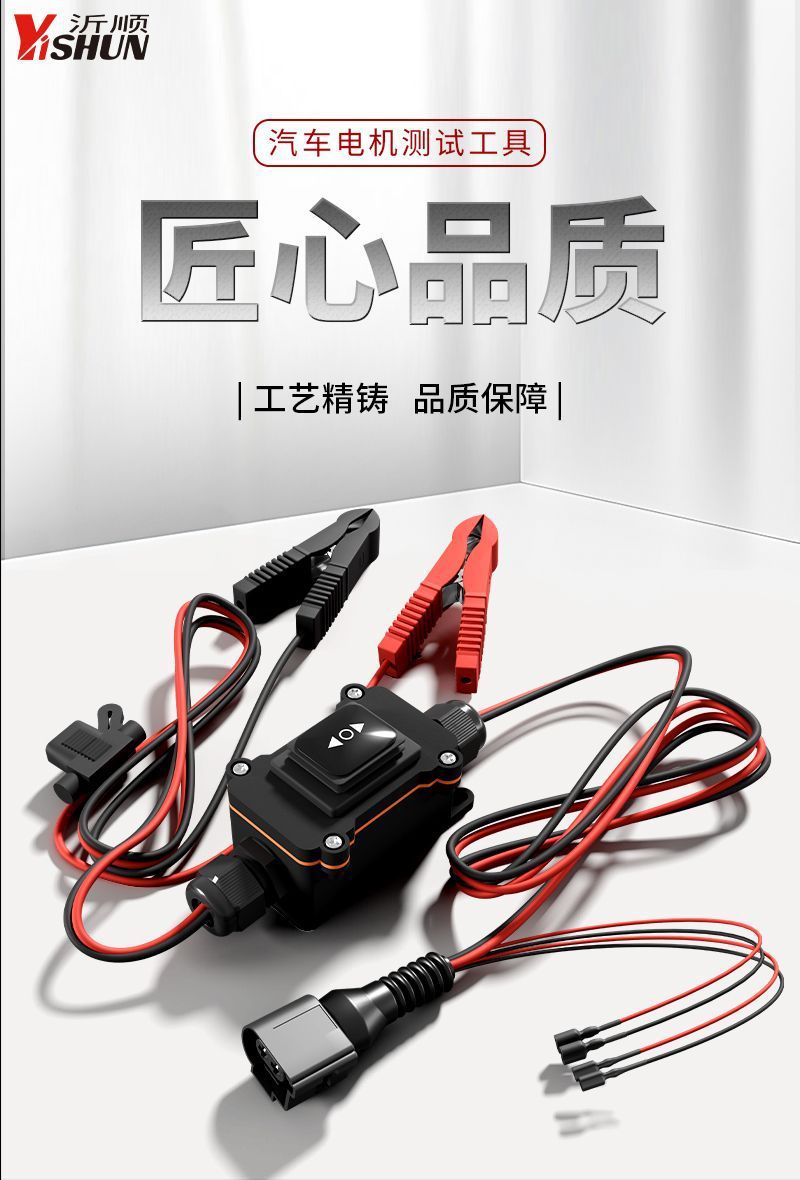 New Model Automotive Electronic Motor Reset Tool for Testing, No Computer Needed, One-Click Reset, Universal for Changing Brake Pads