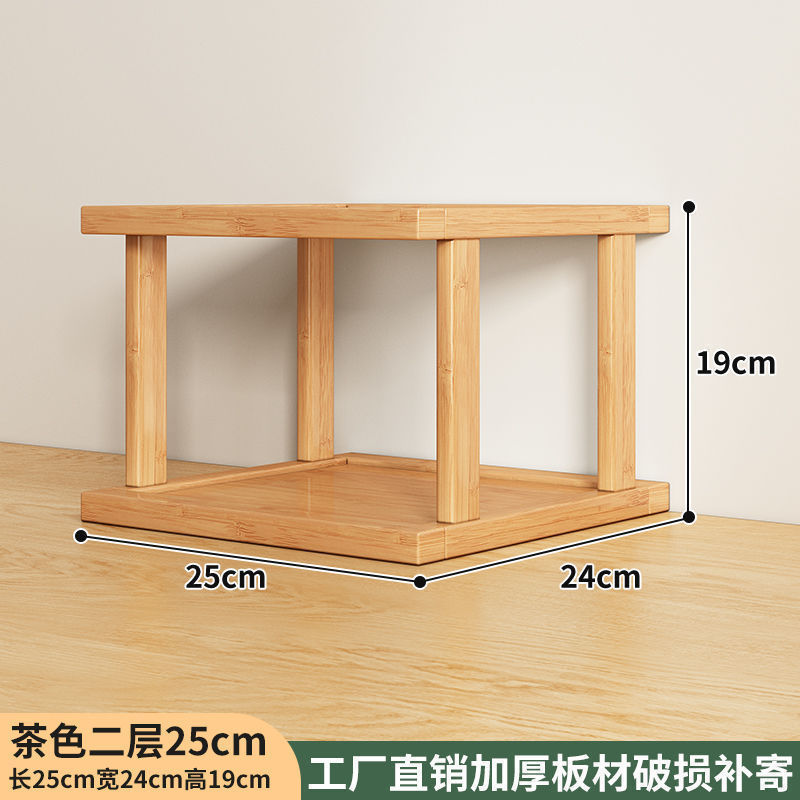 桌面置物架桌上简易杯子水杯收纳架子台面小型多层放东西竹木隔板|undefined