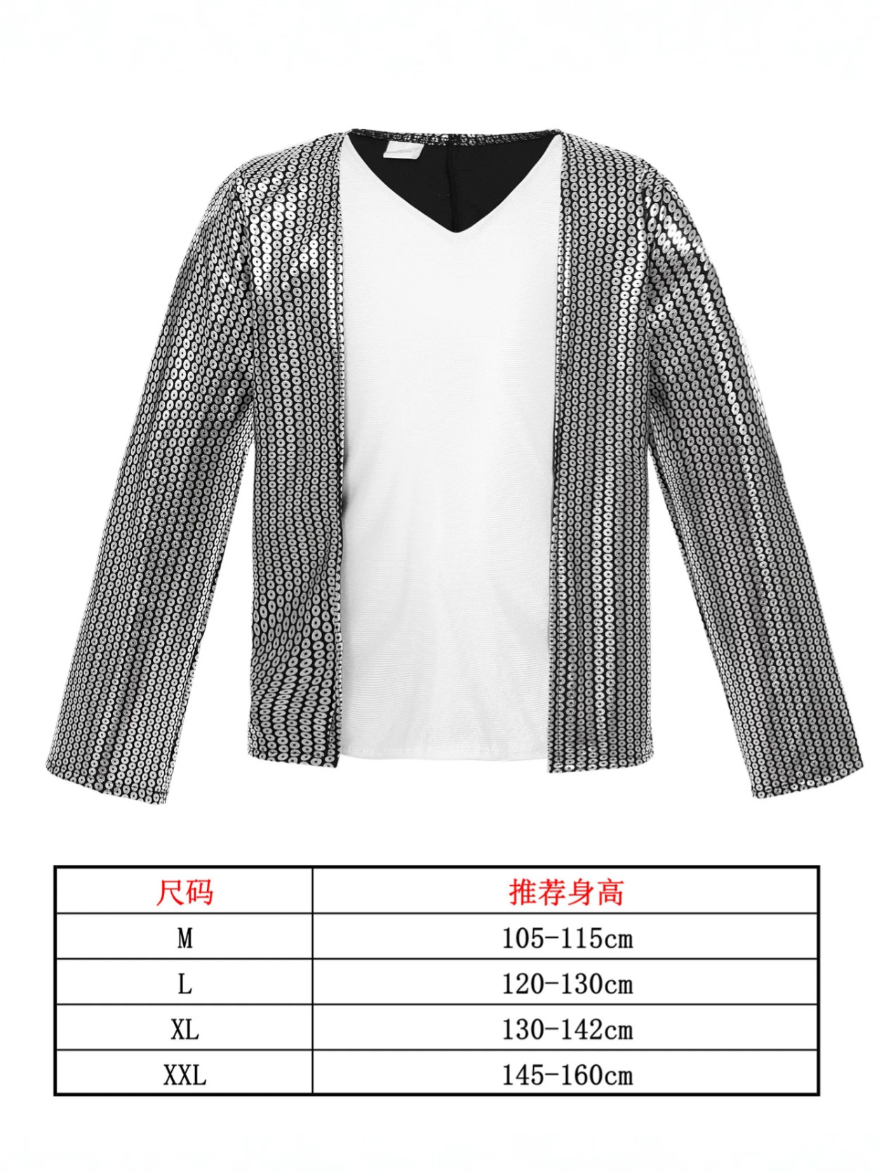 儿童迈克服 男女童迈克尔杰克逊亮片演出服套装 万圣节舞台表演服