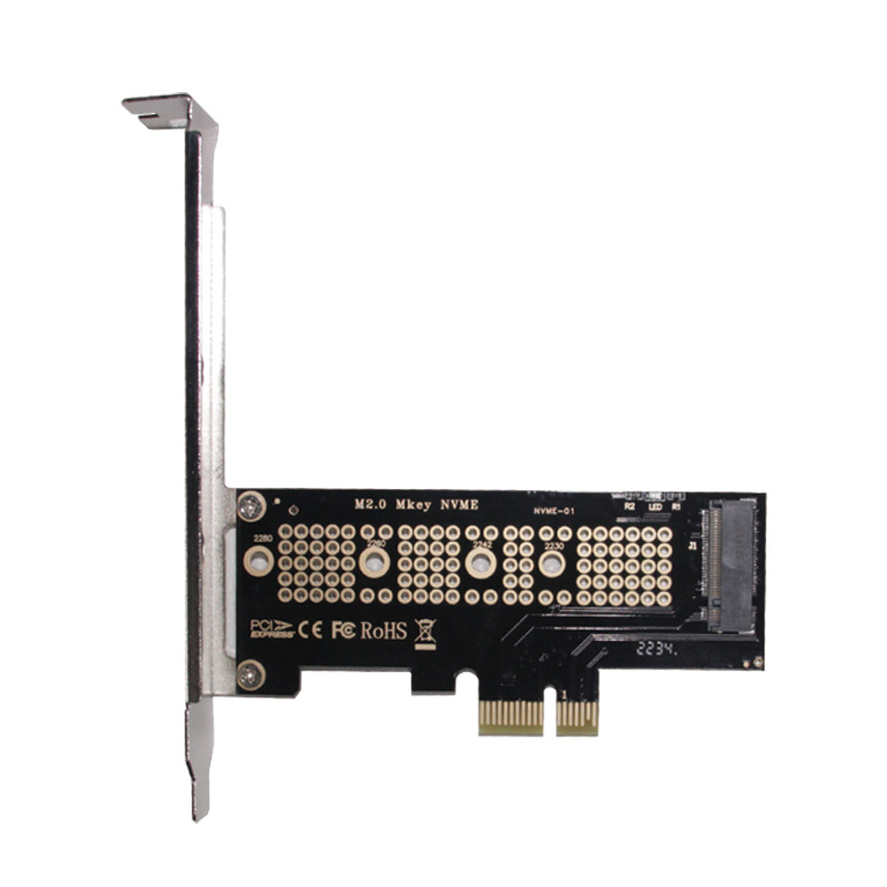 M2转接卡PCIE转M.2固态NVME硬盘2280转PCI-E4.0 X1X4X16扩拓展卡