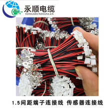 ���ƶ��Ӿ������^�t�ڶ��Ӿ�1.5�g������B�Ӿ�