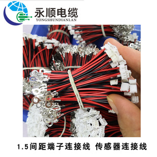 ���ƶ��Ӿ������^�t�ڶ��Ӿ�1.5�g������B�Ӿ�