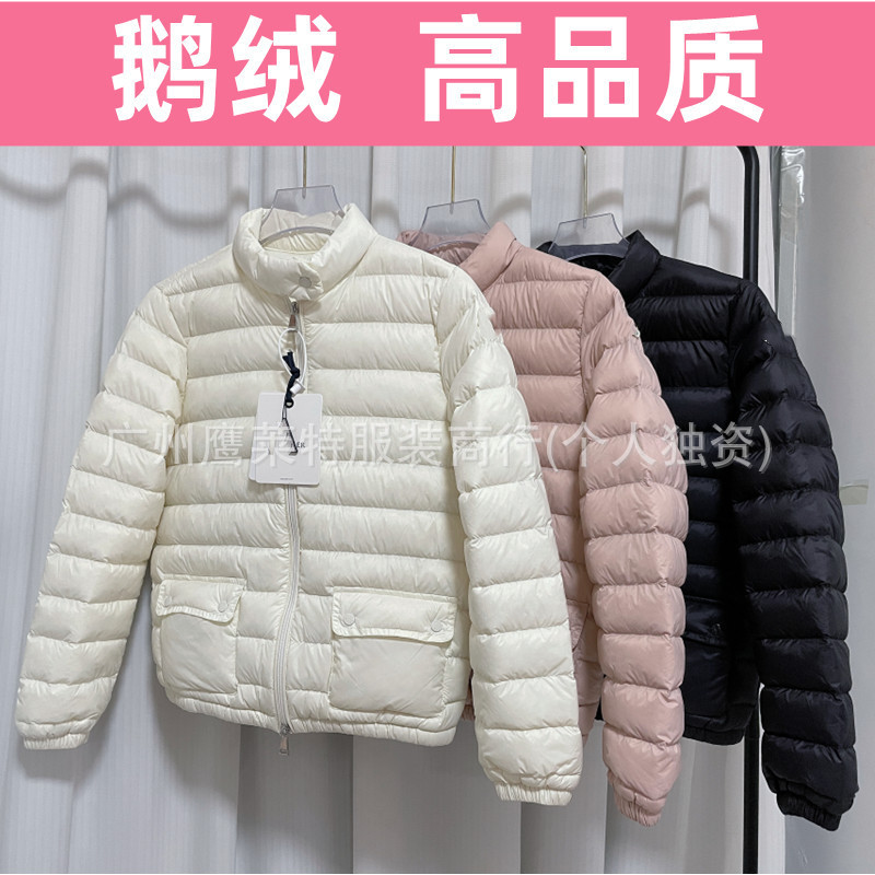In-Stock High-Quality New m Mengjia down Jacket, High-End Short Style with Waist-Cinching Hooded Goose down Jacket, Must-Have Korean Style Coat