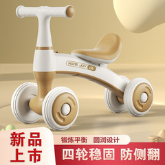 新型子供用バランス車の赤ちゃんは1-3歳で入門します。