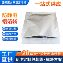 led���o��X����ӡˢ 13��P���o��X���� ���o���߅���X������