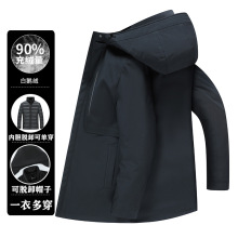 �ߵ����޷��ж������������޷��Ӻ�ů����һ��ж�ڵ��׶�������
