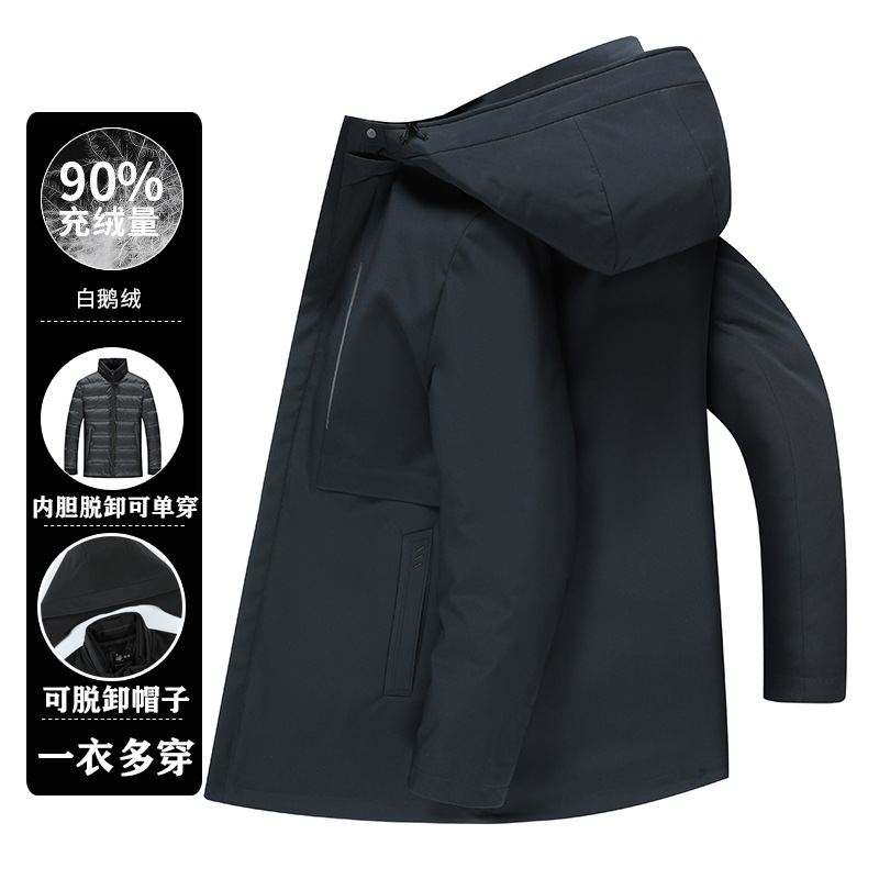 고급 거위 다운 재킷 남성용 겨울 중년 다운 재킷 두꺼운 따뜻한 3 대 1 릴리스 라이너 화이트 거위 다운 재킷